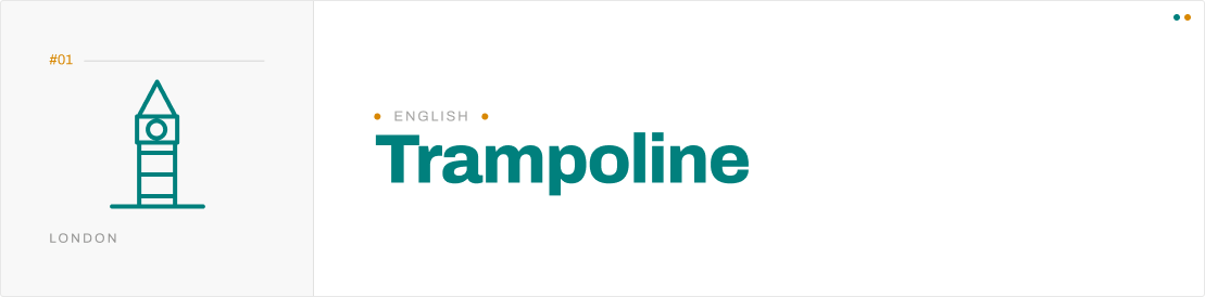 Trampolin_Englisch